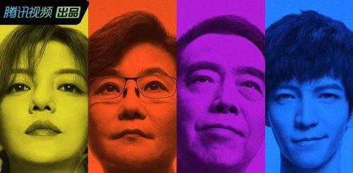 吃娱乐圈的瓜视频,吃瓜视频带你领略明星幕后故事